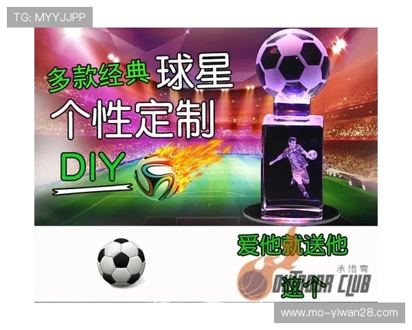 足球球星专属商店：打造属于你的明星足球装备与纪念品