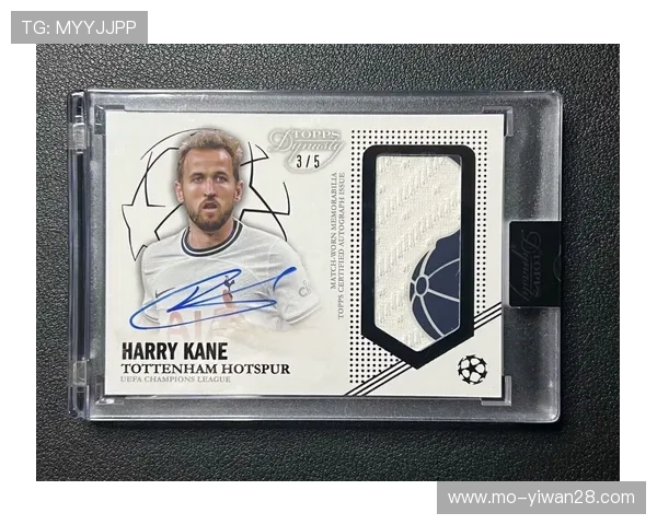 足球球星卡IMM系列市场价格解析及收藏价值评估